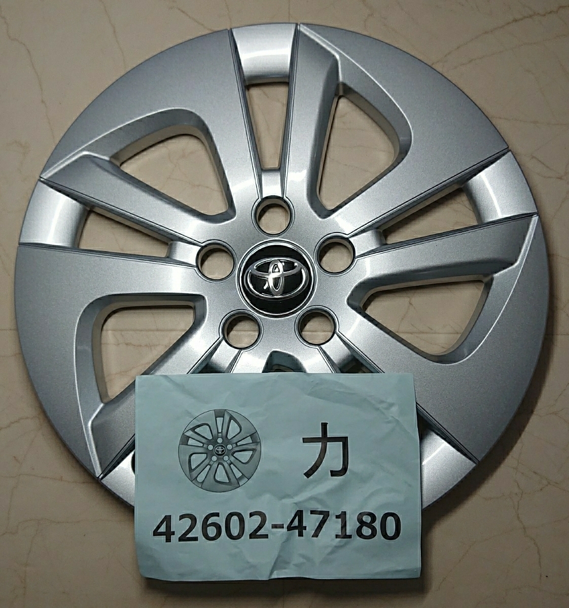 車 ハイエース ホイールキャップ ホイールカバー 新品 塗装品