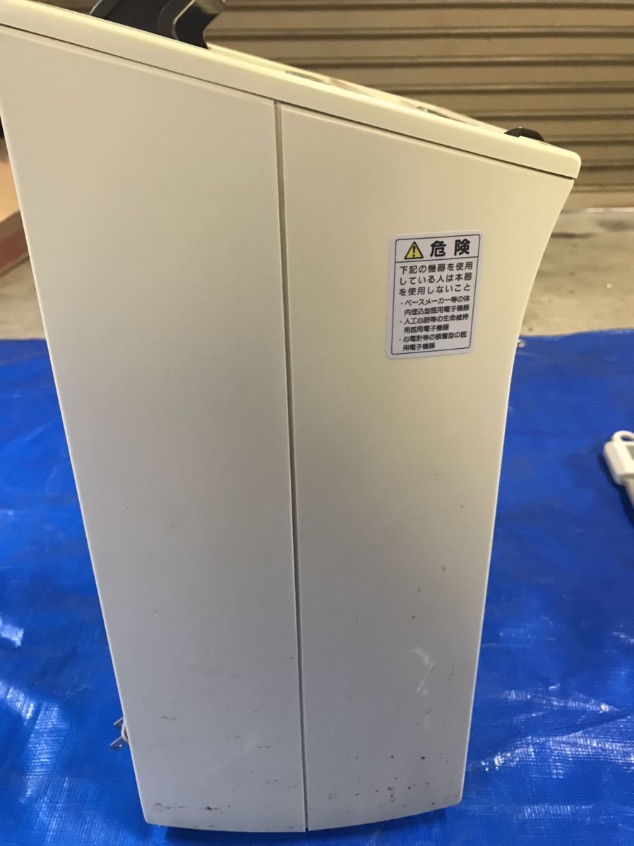 エナジーパワー9000DX 家庭用 電位治療器 マルタカ｜Yahoo!フリマ