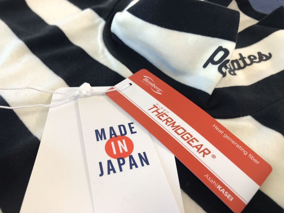 30cm可動❣️風雲ライオン丸マーミットSAH◎昭和⁄特撮✨