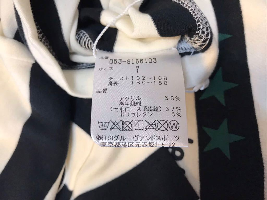 30cm可動❣️風雲ライオン丸マーミットSAH◎昭和⁄特撮✨