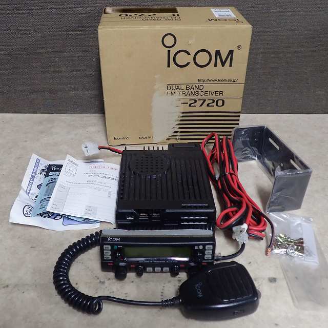 ☆ ICOM 144/430MHz デュアルバンド FM20W トランシーバー IC-2720 
