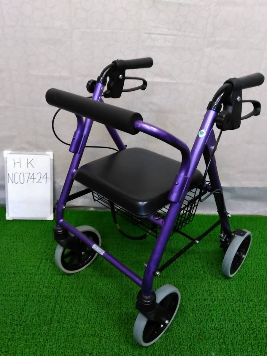 竹虎ヒューマンケア 歩行器 中古歩行器 大人気 ハッピー2 レッツゴー