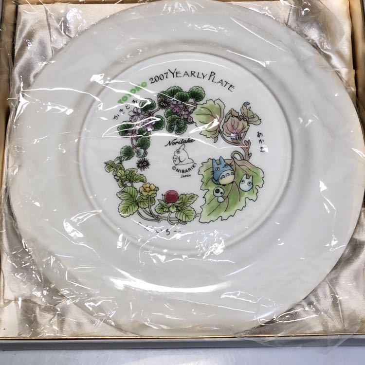 となりのトトロ イヤリープレート 2007年 Noritake ノリタケ 皿立て
