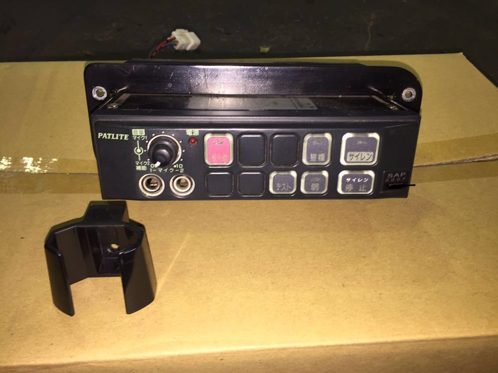 PATLITE パトライト SAP-500 サイレンアンプ 電子サイレンアンプ