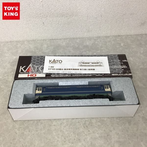 1-303 KATO HOゲージ EF65 (カトー) 500番台特急色｜トレファクONLINE