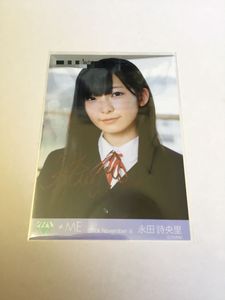 永田詩央里　君夏MV 直筆 永田詩央里 君夏MV 直筆 ノイミー 永田詩央里 君はこの夏恋をする 直筆