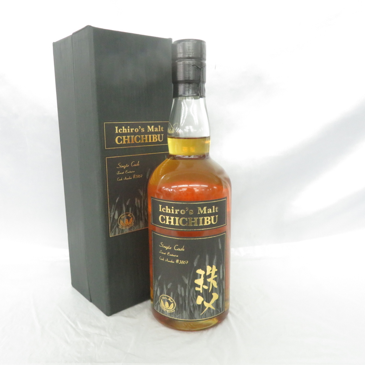 【未開栓】イチローズモルト 秩父 シングルカスク カスクNo.3867 2010-2015 バーボンバレル ウイスキー 700ml 59.4% 箱あり 10528275