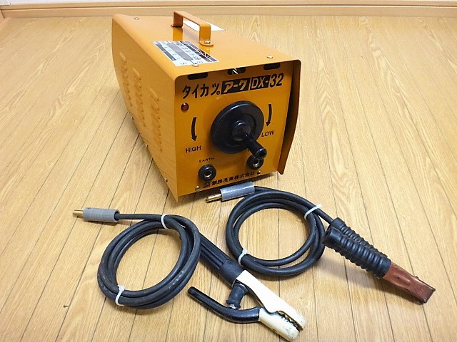 タイカツ◇アーク溶接機【アークDX32】100V/200V-50/60Hz◇ジャンク