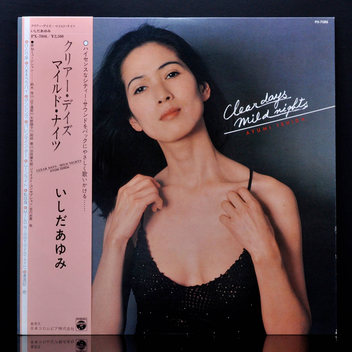 ■[未開封/廃盤]あいくれ Phantom Excaliver 初期音源収録CD □[未開封/廃盤]あいくれ Phantom Excaliver 初期音源収録CD - メルカリ