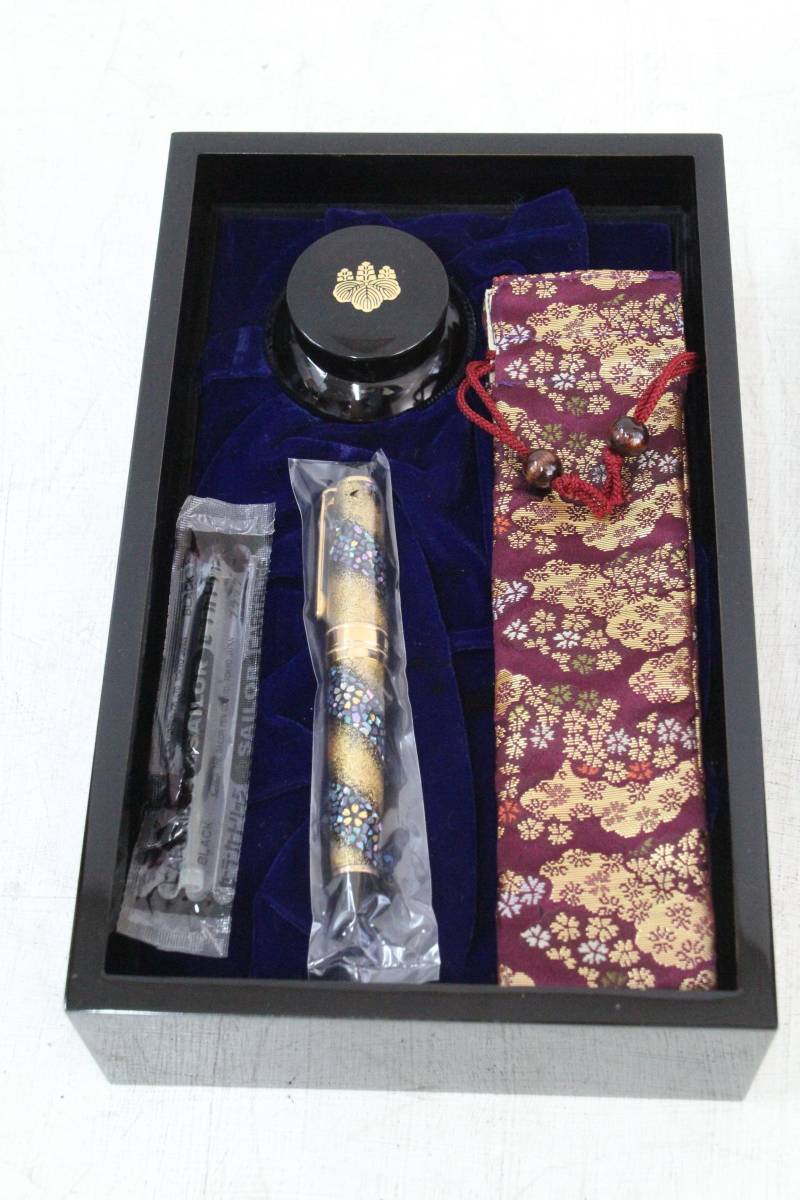 新品未使用　内閣総理大臣　特別慰労品 螺鈿蒔絵 桜流れ セーラー　万年筆　M セーラー 万年筆 贈 内閣総理大臣 内閣総理大臣特別慰労品 螺鈿蒔絵桜
