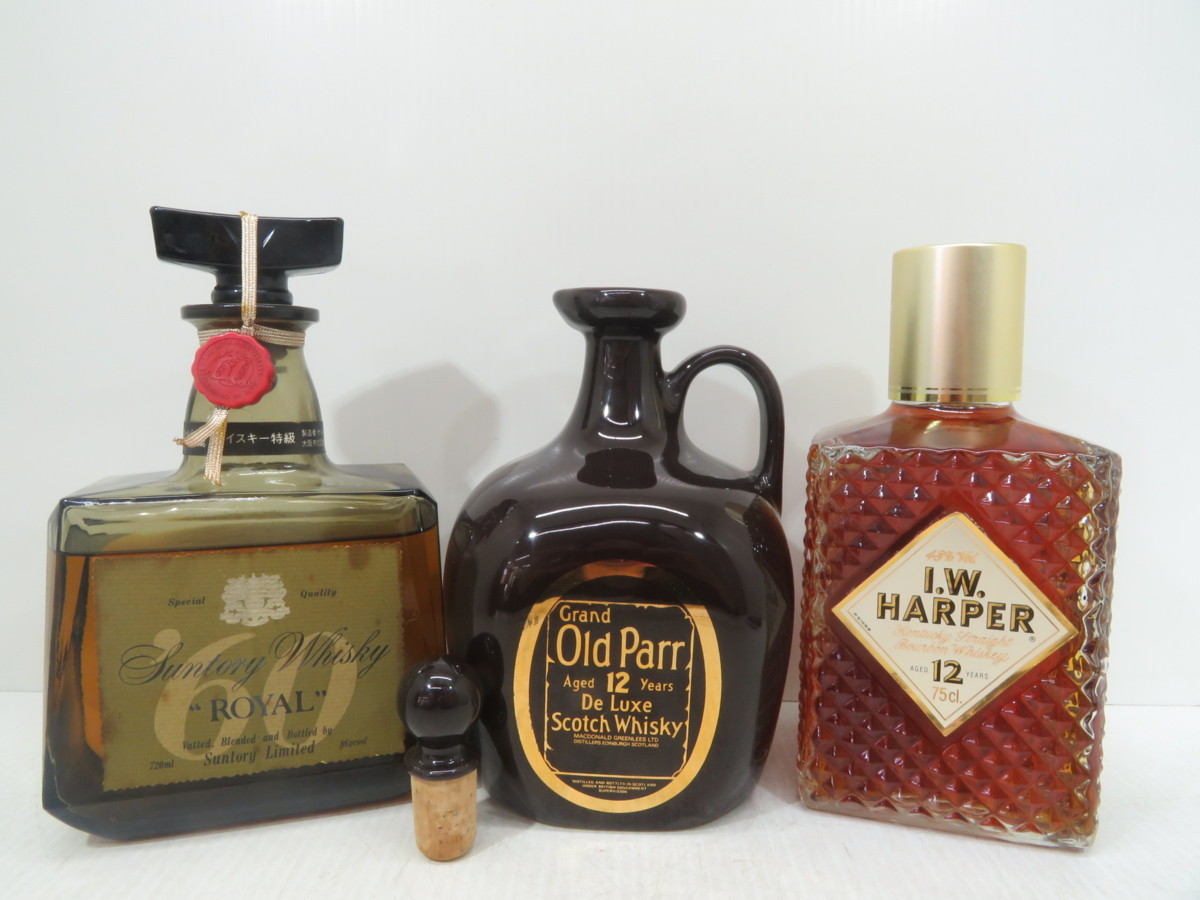 古酒 未開栓 3本セット I.W.HARPER ハーパー 12年 ケンタッキー
