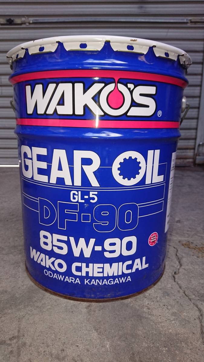 DF-90 ディーエフ90 85W-90 ワコーズ 20L ハイポイドギヤオイル WAKO'S