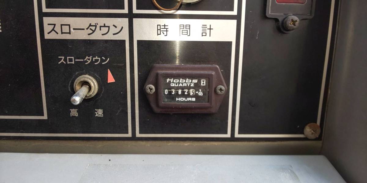 新ダイワ DGW310MT 防音型ディーゼルエンジン発電機兼用溶接機 三相 