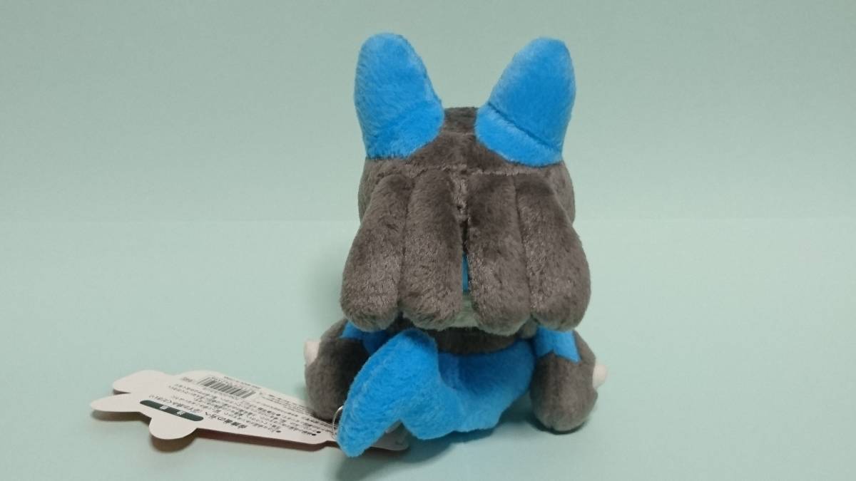 ぬいぐるみ ポケドール ルカリオ ポケモンセンター限定 - 2009年 