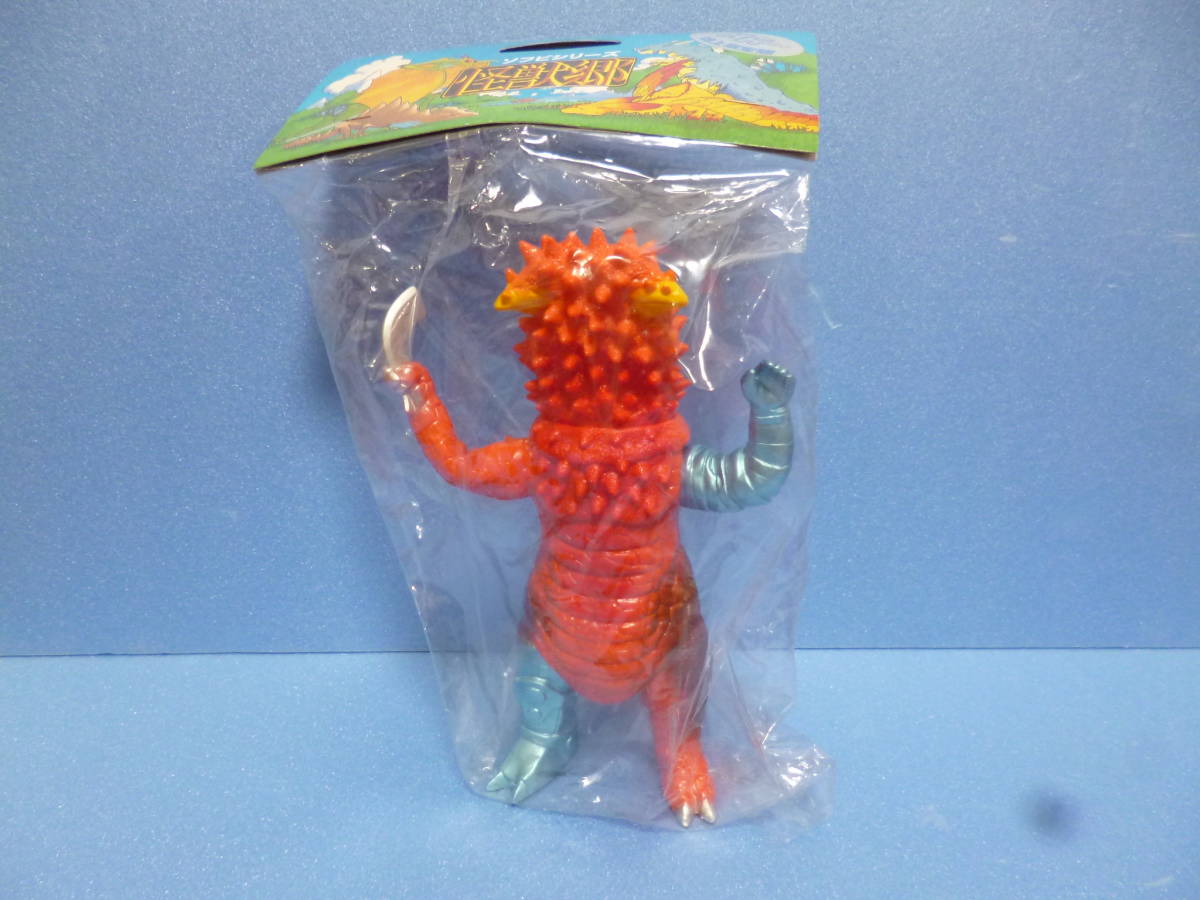 双頭怪獣 改造パンドン 怪獣郷 - ソフビシリーズ ソフビ怪獣郷