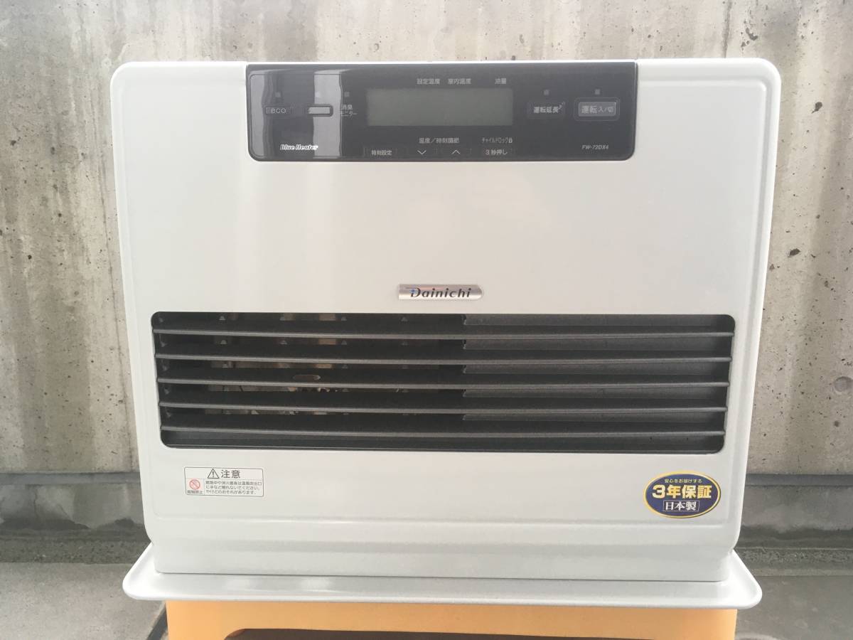 ダイニチ FW-72DX4 19〜25畳 良品 石油ファンヒーターホワイト - Yahoo 