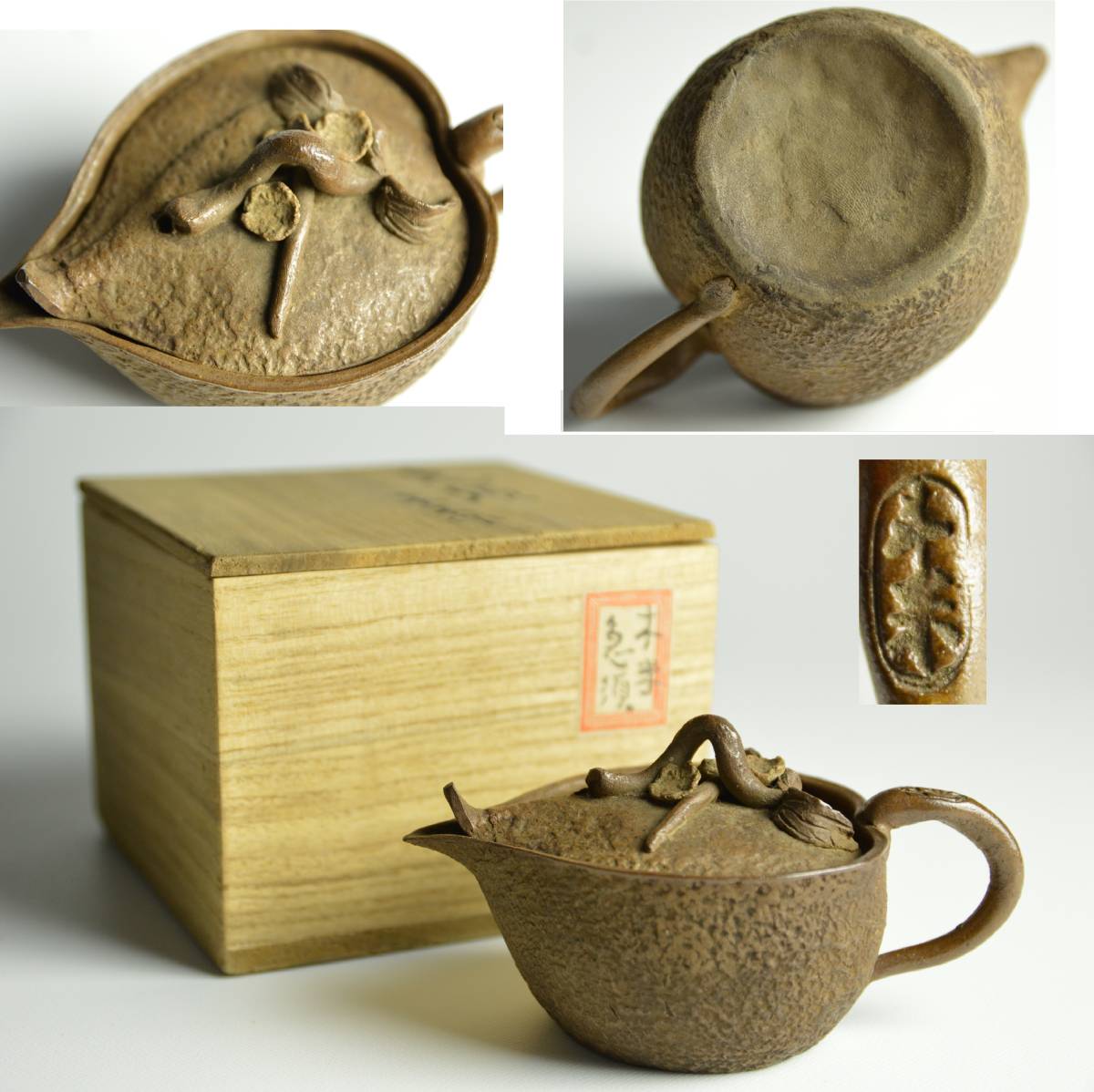 中国古玩 小振り 朱泥急須 紫砂壷 時代品 煎茶道具　の 唐物 煎茶道具 紫砂 中国美術 在銘 中国 急須 朱泥 古2578 朱泥急須