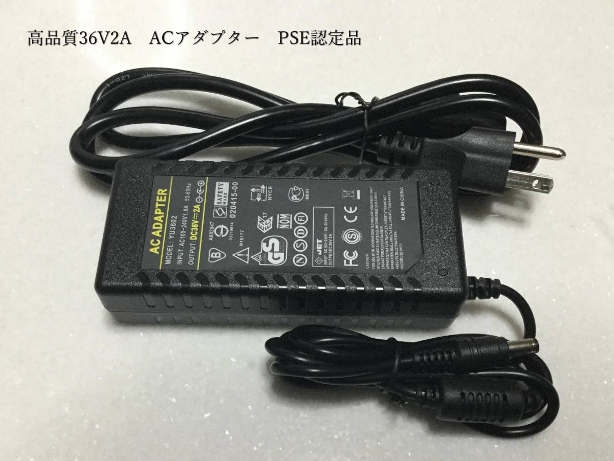 Indeed TDA7498E 中華デジアン最高音質 MKⅡJP Gold Black⁄Rich