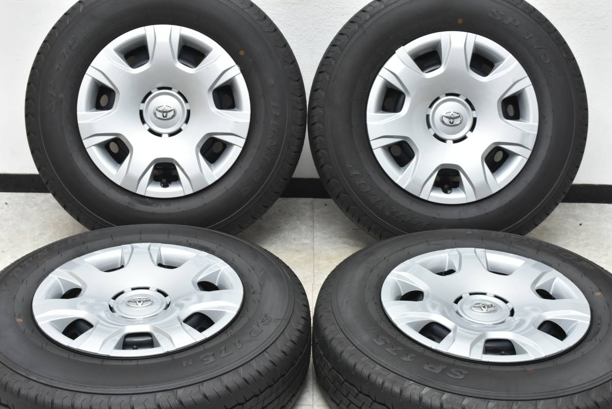 人気，正規品 1円 新車外し トヨタ 200 ハイエース スーパーGL 純正 15in 6J +35 PCD139.7 ダンロップ SP175N 195/80R15 107/105L LT(その他)｜売買されたオークション情報、yahooの商品情報をアーカイブ公開 - オークファン その他