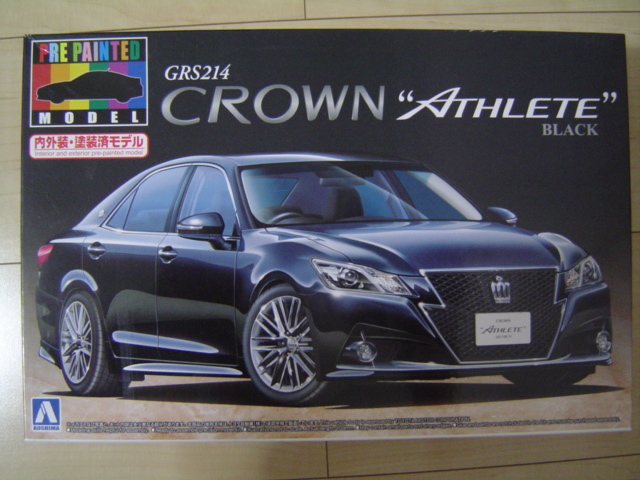 トヨタ 1⁄24 GRS214⁄AWS210 アオシマ クラウン '15 | アスリートG