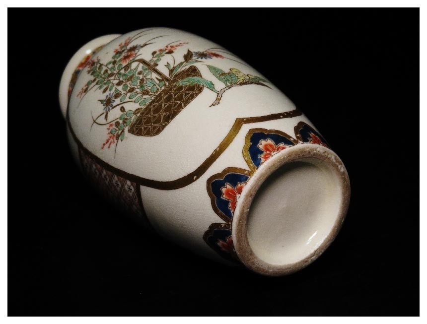 - 山水家魚文 輸出品！薩摩焼花瓶 京薩摩（アート・美術品・骨董品・民芸品｜ホビー）の通販 在銘 全面に色絵キレイ 花器 初音美術 京薩摩 金襴手 薩摩焼 [359] 花瓶 日光東照宮図 楓山 色絵金襴手花鳥文大瓶