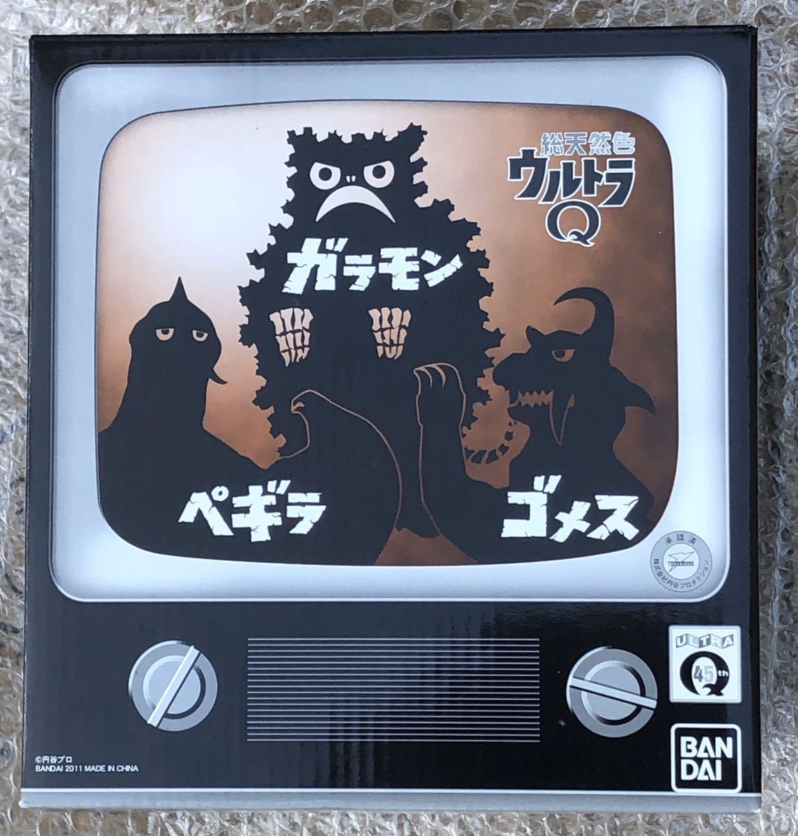 100%新品，2026 ☆未開封品☆ウルトラ怪獣シリーズプレミアム『総天然
