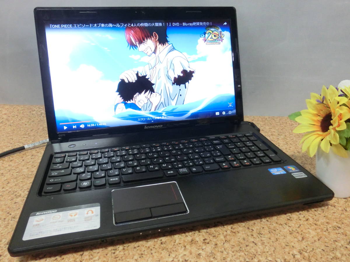 ジャンク!HP J2C06PA#ABJ○A4-6210 1.8G 4G 500G | NORTHPOTOMACSMILES.COM