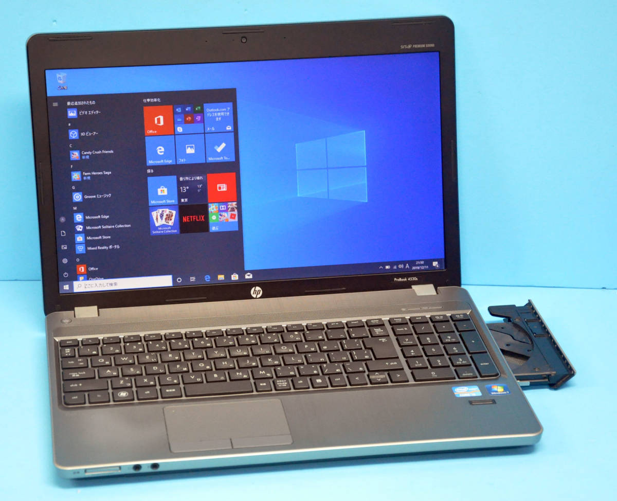 ♪ 良品 高速SSD ProBook 4530s ♪ Corei5 2430M / メモリ4GB / 新SSD:240GB / Wlan / カメラ / テンキー / Office2016 / Win10 4530s ProBook - video, upgrade RAM