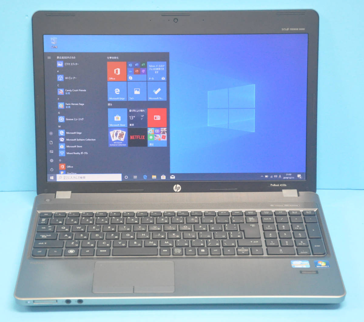 ♪ 良品 高速SSD ProBook 4530s ♪ Corei5 2430M / メモリ4GB / 新SSD:240GB / Wlan / カメラ / テンキー / Office2016 / Win10 4530s ProBook - video, upgrade RAM