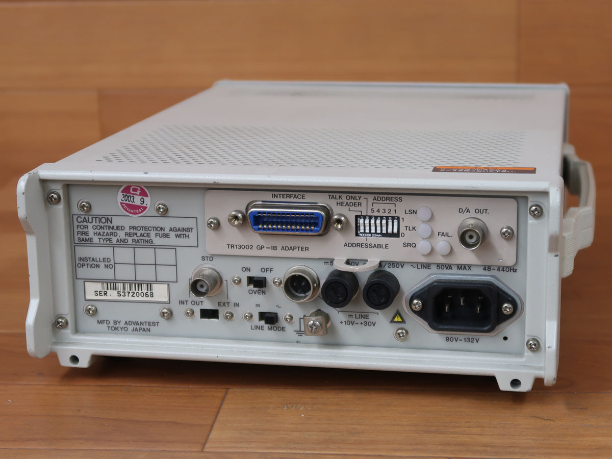 ADVANTEST R5362 周波数カウンター アドバンテスト | 周波数カウンタ FREQUENCY TH]ADVANTEST COUNTER