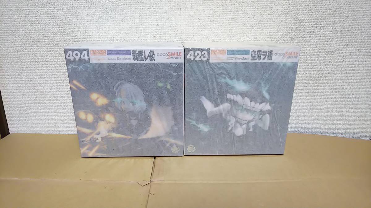 ねんどろいど 艦隊これくしょん Yahoo!オークション - 「レ級 