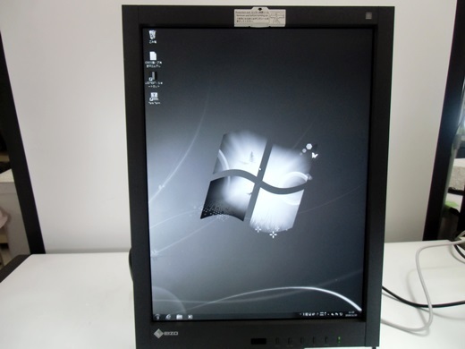 周辺機器 医療用◇21.3インチ モノクロ液晶モニター◇EIZO RadiForce GS220