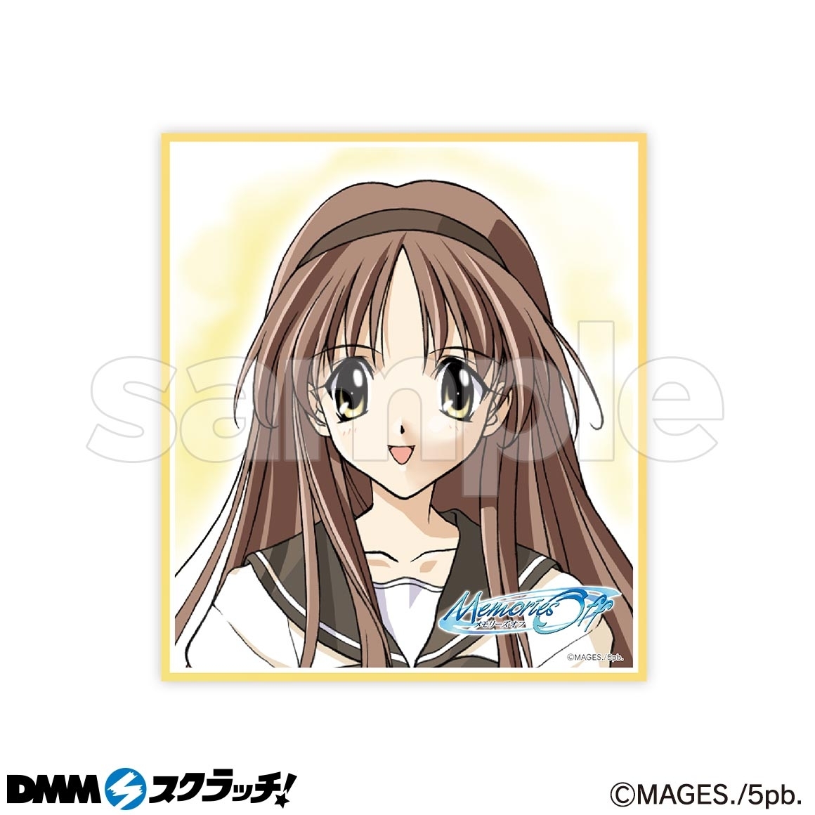 メモリーズオフ Dmmスクラッチ C賞 桧月彩花 ミニ色紙 Memories Offシリーズ テレビゲーム 売買されたオークション情報 Yahooの商品情報をアーカイブ公開 オークファン Aucfan Com