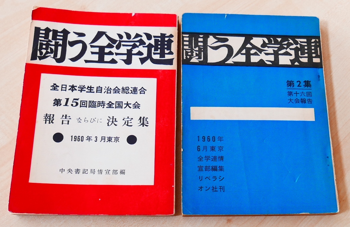 c808259404.1