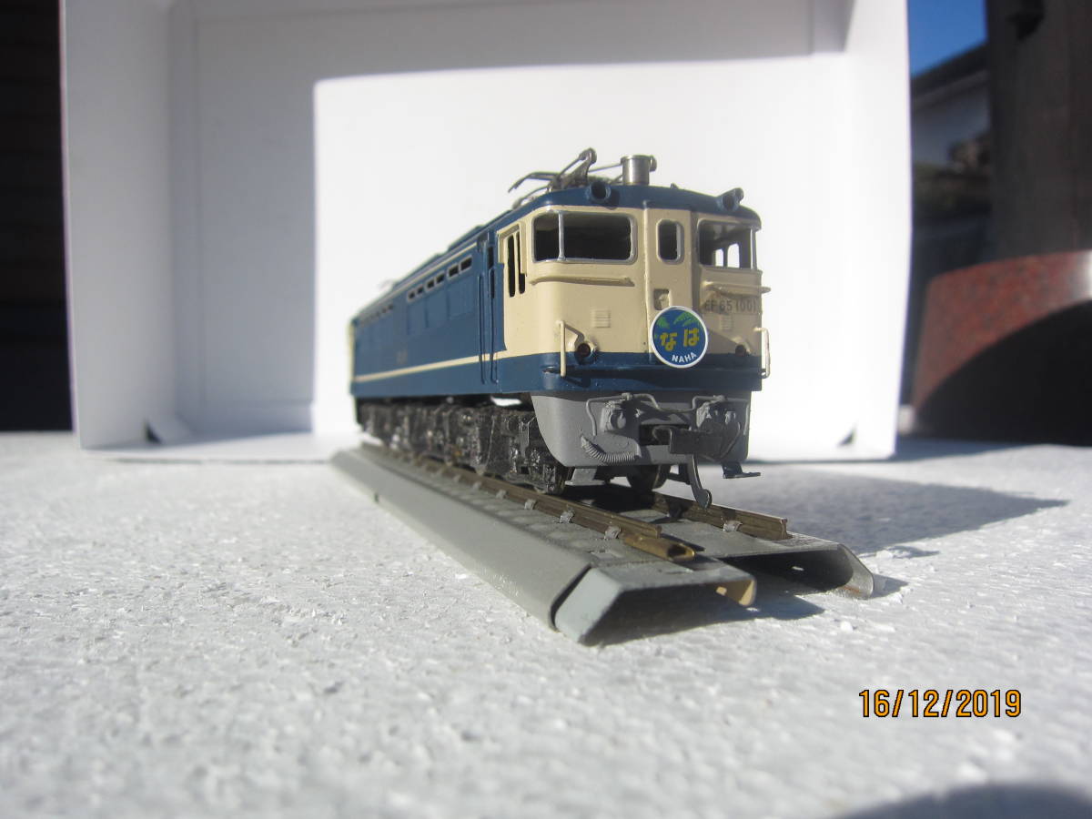 EF65－500番台1000番台電気機関車、東京口ブルートレイン 
