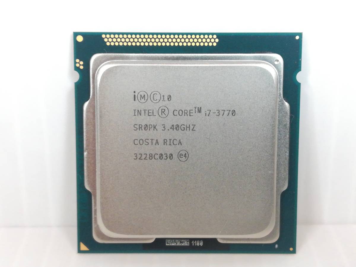 【最安値，SALE】 s351 intel Core i7-3770 CPU(Core i7)｜売買されたオークション情報、yahooの商品情報をアーカイブ公開 - オークファン Core i7