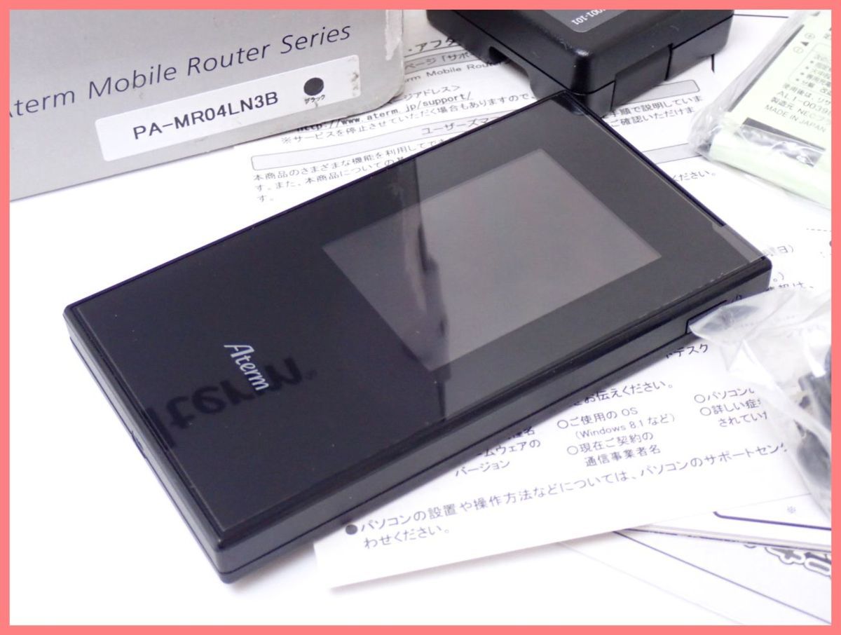 モバイルルーター AirCard 785 NETGEAR(世界中でつながる、高速4G LTE