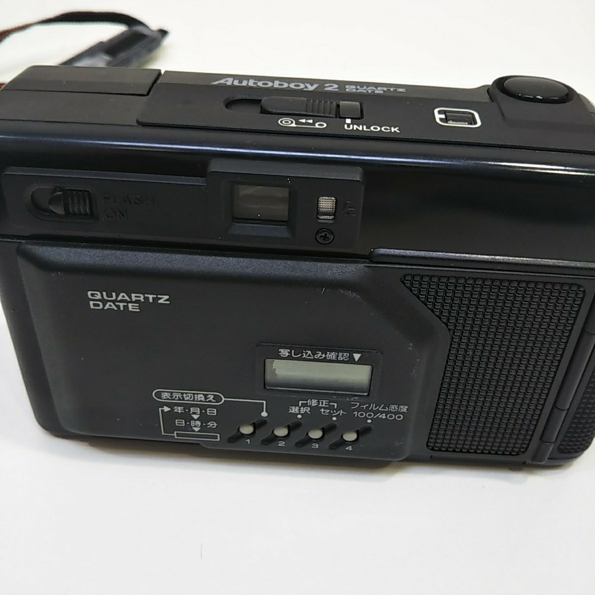 希少 箱付き】 Canon Autoboy 2 QUARTZ DATE 希少 箱付き】 Canon