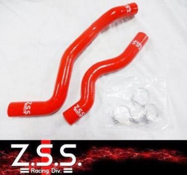 ☆Z.S.S. シリコン ラジエターホース CN9A CP9A ランサー
