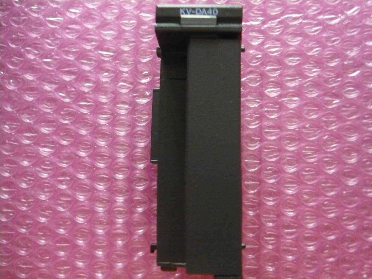  KEYENCE D/A変換ユニット アナログ出力4ch KV-DA40(その他)｜売買されたオークション情報、yahooの商品情報をアーカイブ公開 - オークファン その他