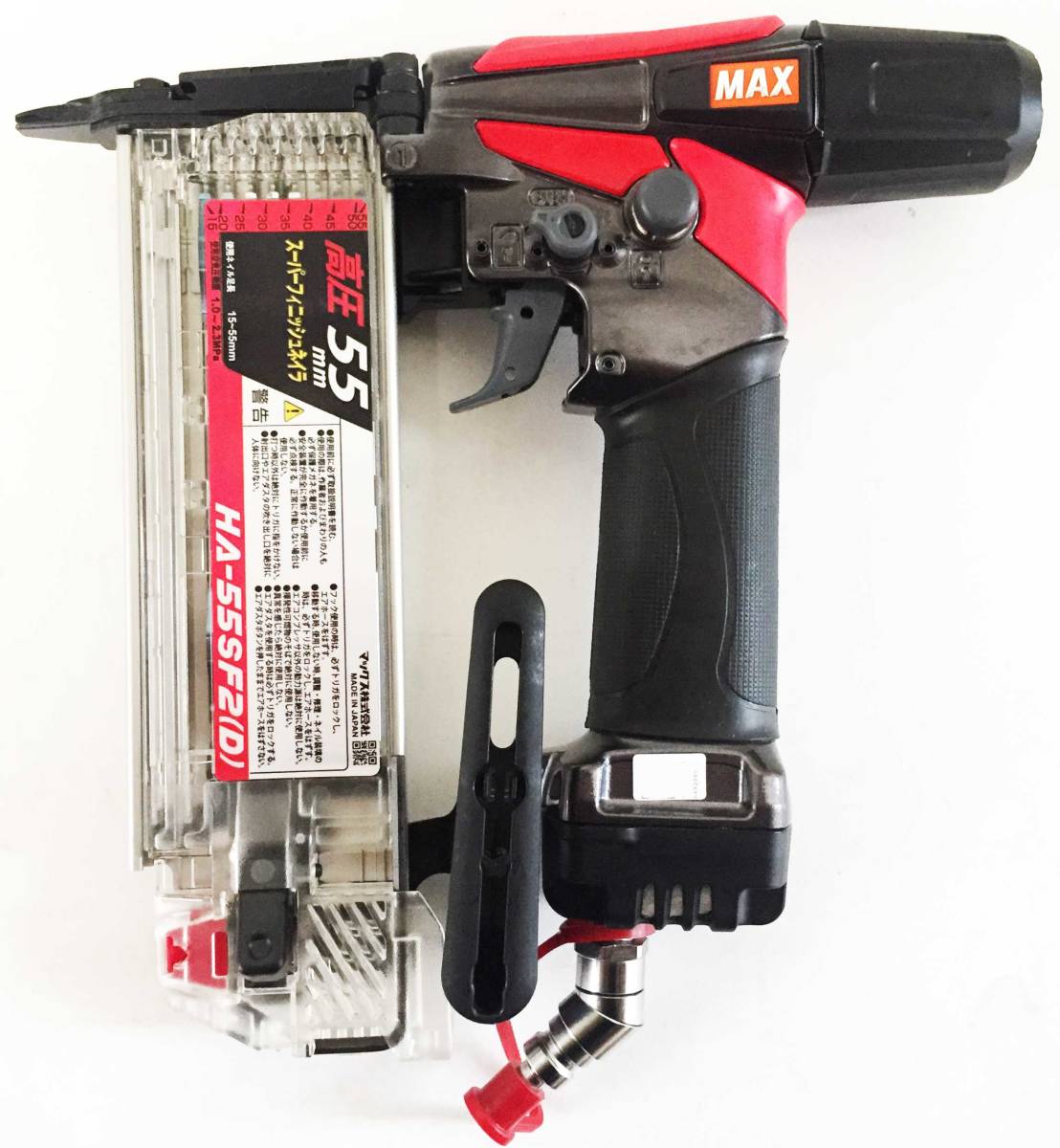 ★新品未使用★マックス/高圧フィニッシュネイラ/HA-55SF2(D)/MAX/本体のみ
