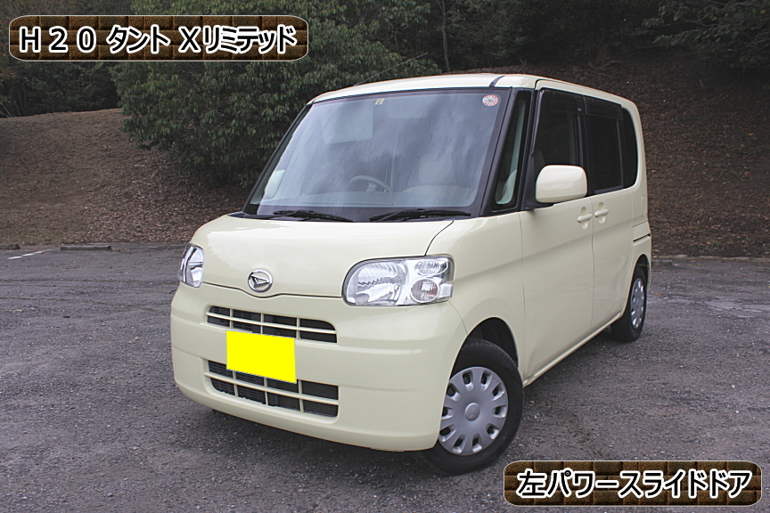 Xリミテッド ダイハツ タント 左パワースライドドア タントカスタム