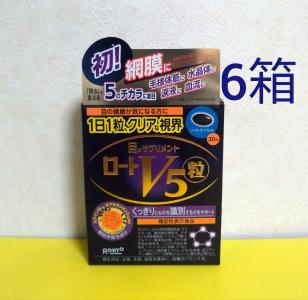  目のサプリメント ロートＶ5 ３０粒&times;6箱(ビタミン)｜売買されたオークション情報、yahooの商品情報をアーカイブ公開 - オークファン その他