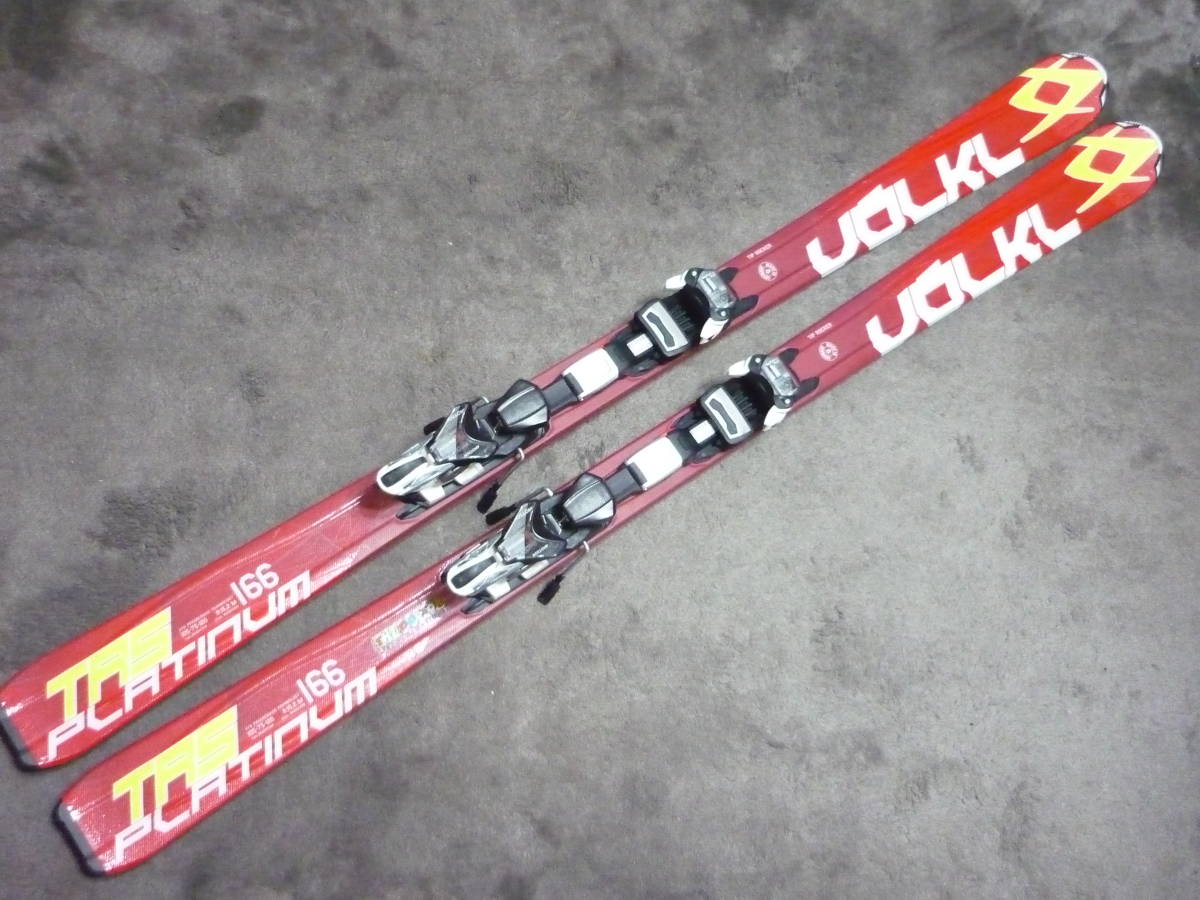 フォルクル VOLKL TRS PLATINUM 166cm センター75ｍｍ Volkl フォルクル VOLKL TRS PLATINUM 166cm センター75mm