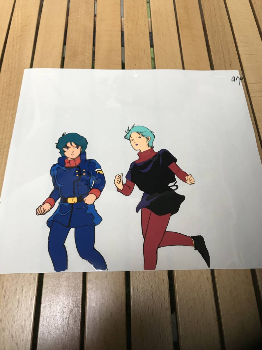 セル画 カミーユ 機動戦士Z 機動戦士Zガンダム Zガンダム ファ TV