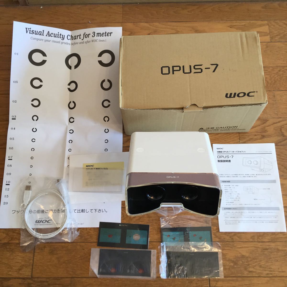 WOC（ワック） 活眼器 OPUS-7 オーパス 商品価格ナビ ・ - 価格