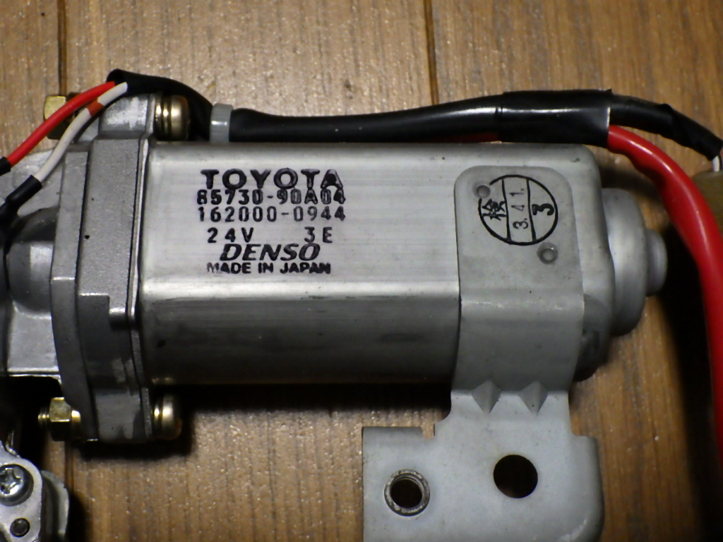 ランクル60 HJ60V サンルーフモーター　85730-90A04 中古 トヨタ TOYOTA 85730-90A04 ランクル60 サンルーフモーター