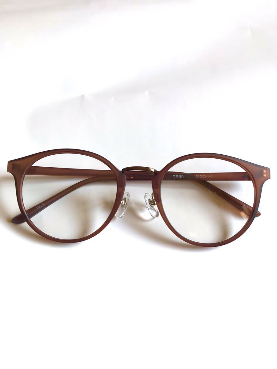 商品 メガネフレーム おしゃれ ボストン コンビ 伊達メガネに クラシック ブラウン べっ甲風 メンズ レディース 形状記憶樹脂 311 フルリム 売買されたオークション情報 Yahooの商品情報をアーカイブ公開 オークファン Aucfan Com