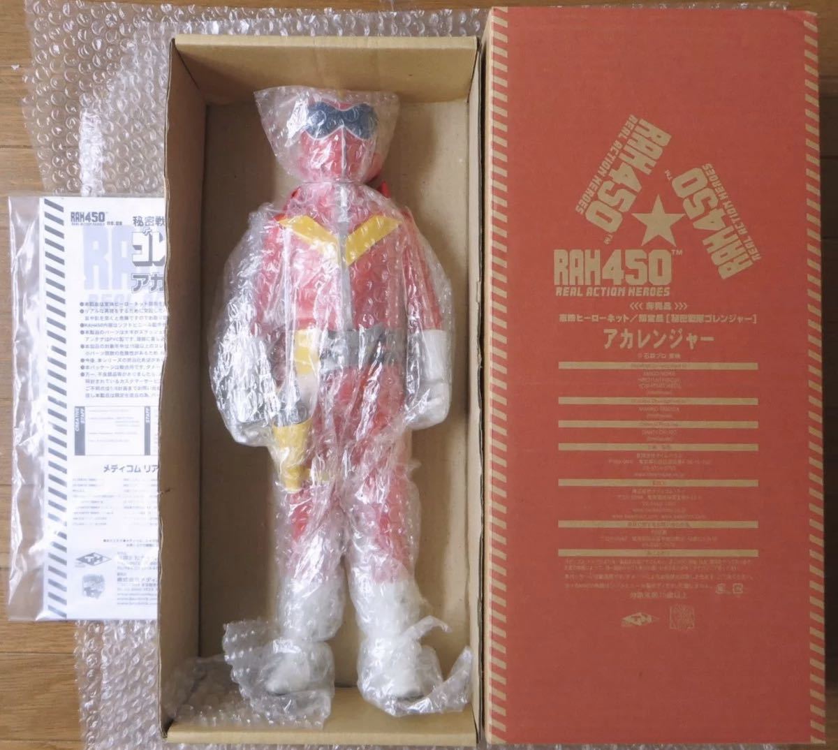 RAH450 アカレンジャー 東映ヒーローネット限定 | メディコム・トイ 