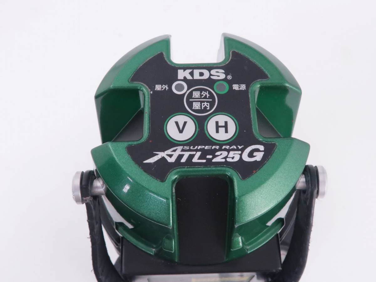 グリーンレーザー墨出し器 ATL-25G ムラテックKDS スーパーレイ バイク